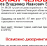 В Липецкой области разыскивают 66-летнего мужчину - Липецкая ГТРК