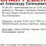 Под Липецком разыскивают 13-летнего подростка - Липецкая ГТРК