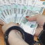 Названы самые коррупционные регионы в России - LipetskMedia.Ru