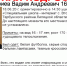 В Липецкой области из спецшколы сбежал подросток - Липецкая ГТРК