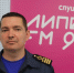 Валерий Неклюдов в программе "Визави" на Липецк-FM - МЧС России