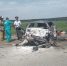 WhatsApp Image 2020-06-21 at 12.57.33.jpeg - Gorod48.ru
