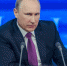 Владимир Путин допустил выдвижение на новый президентский срок - LipetskMedia.Ru