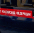 Подозреваемая в убийстве сына астраханка хотела стать губернатором - Gorod48.ru
