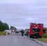 Два человека погибли в ДТП - GorodLip.Ru