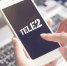 Tele2 дарит бизнес-клиентам бонусные пакеты SMS - Мост ТВ