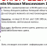 В Липецкой области пропал 13-летний мальчик - Липецкая ГТРК