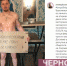 Ресторатор решил раздеться ради открытия летних веранд - Мост ТВ