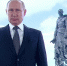 Владимир Путин: «Голос каждого из вас — самый важный, самый главный» - Единая Россия