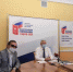 Липецкий избирком вышел на связь с ЦИК России - Липецкое время