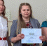Педагог из Ельца представит регион на Всероссийском конкурсе «Учитель-дефектолог России - 2020» - Lipetsk.Ru