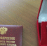 Липчанин вошел в первую пятерку мастеров спорта по каратэ - LipetskMedia.Ru