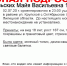 В Липецкой области пропала несовершеннолетняя девушка - Липецкая ГТРК