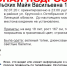 Девушку с волосами гранатового цвета ищут в Липецкой области - LipetskMedia.Ru