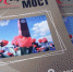 «Петровский мост»: о войне, о жизни, о любви - Липецкая газета
