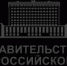 Правительство разработало новые меры поддержки сельхозтоваропроизводителей - Управление сельского хозяйства