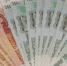 Банки на 30% реже стали отказывать клиентам в обслуживании - LipetskMedia.Ru
