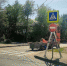 На улице Прокатной на два дня ограничат движение - Липецкая ГТРК