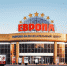 В Липецке закрывают ТРЦ «Европа» на Советской - Мост ТВ