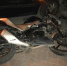 Под Липецком двое 15-летних подростков на мотоцикле столкнулись с легковушкой - LipetskMedia.Ru