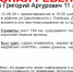 В Липецке пропал ребенок - Липецкая ГТРК
