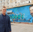 Во дворах Липецка появились граффити-портреты - Липецкое время