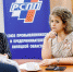 Банкиры и предприниматели: противостояние или партнерство? - Gorod48.ru