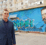 Граффити-портреты Бунина и Неделина появились во дворах Липецка - Lipetsk.Ru