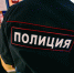 С начала года в Липецкой области совершили почти 2 тысячи тяжких преступлений - Мост ТВ