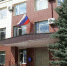 В Ельце судят дорожника за сокрытие 23 миллионов налогов - Липецкая ГТРК