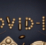 Липчанам предлагают купить новую вакцину от COVID-19 - LipetskMedia.Ru