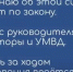 Игорь Артамонов: «Знаю об этой ситуации. все будет по закону» - Липецкое время