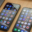 Детали про iPhone 12 ушли в Сеть - Gorod48.ru