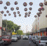 img-big-0 - Gorod48.ru