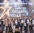 Липчане могут получить премию «Студент года – 2020» - LipetskMedia.Ru