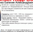 В Ельце пропала несовершеннолетняя - Gorod48.ru