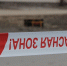 В Липецкой школе № 9 прошли учения - LipetskMedia.Ru