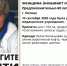 Родственников пожилой женщины ищут в Липецке - Липецкая ГТРК