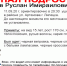 В Липецке пропал подросток - Gorod48.ru