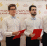 Стальной кейс с золотым отливом - Lipetsk.Ru