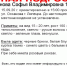 В Липецке пропала 14-летняя школьница - Липецкая ГТРК