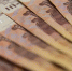 Финансирование ряда нацпроектов сократят почти на 600 миллиардов рублей - LipetskMedia.Ru