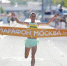 Липчанка установила новый рекорд на Московском марафоне - Мост ТВ