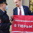 «Не препятствовать народному волеизъявлению!». Депутаты КПРФ Ю.П. Синельщиков и Д.А. Парфенов пришли с плакатами к администрации Президента - КПРФ Липецк