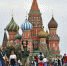 Как изменится жизнь россиян с октября - Единая Россия