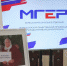 Липецкие молодогвардейцы организовали фотовыставку к Дню пожилого человека - Единая Россия