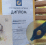 «Наш Бунин» получил всероссийское признание - Липецкая газета