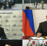 Липецкий учитель пообщался с Владимиром Путиным - Gorod48.ru