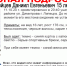 15-летний подросток пропал в Липецке - Gorod48.ru