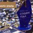 Политеховцы успешно прошли региональный этап премии «Студент года» - ЛГТУ
